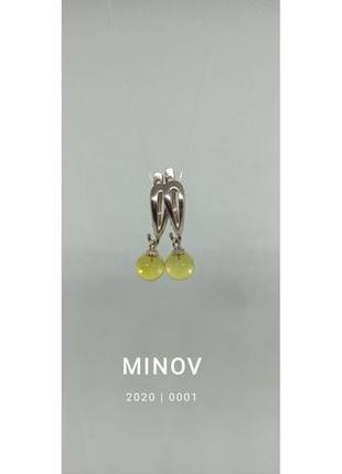 Серьги minov 0001 из натурального янтаря медовый оттенок