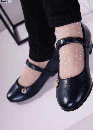 Балетки/туфли детские