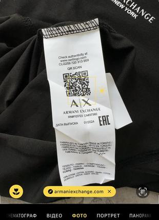 Чоловіча футболка Orologio armani exchange4 фото