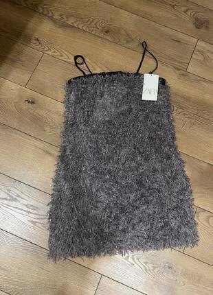 Неймовірна сукня zara