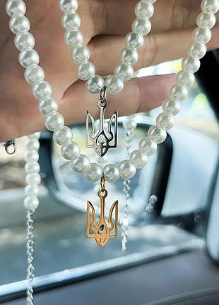 Бусы с жемчугом и тризубцем