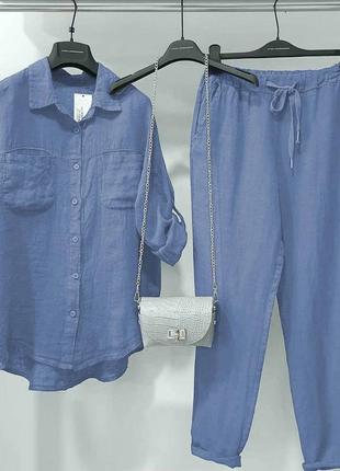 Жіночий костюм батал розпродаж