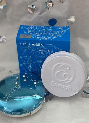 Пудра enough collagen premium hydro two way cake spf50+/pa++ №13 + маска для (волосся/обличчя) в подарунок 🩷