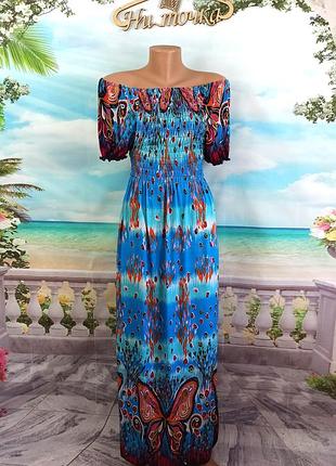 Платье трикотажное 44-46р