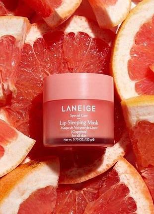 Маска для губ laneige lip sleeping mask 20 g (graipefruit) зволожує, заживлює тріщини