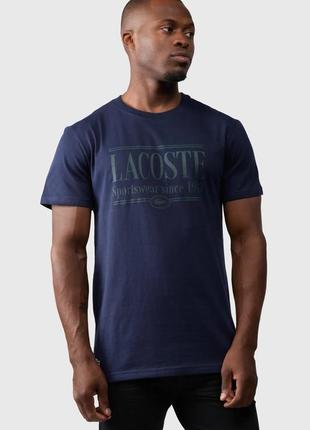 Футболка lacoste оригинал