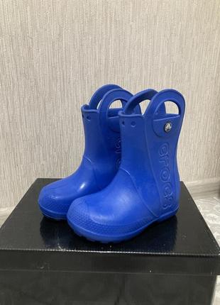 Crocs оригинал, резиновые сапоги