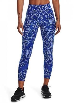 Шикарные лосины under armour