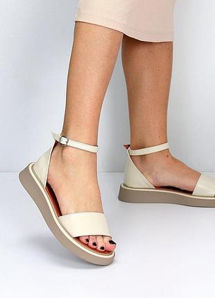 Босоножки сандалии бежевые нюд молочные натуральная кожа