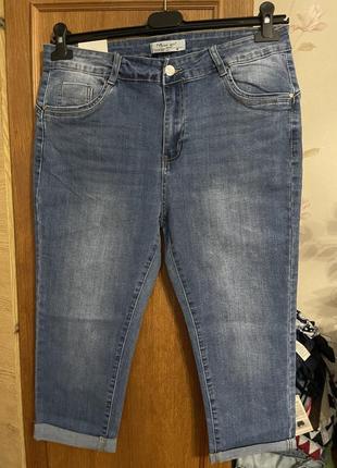 Джинси, бриджи