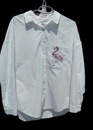 Белая рубашка