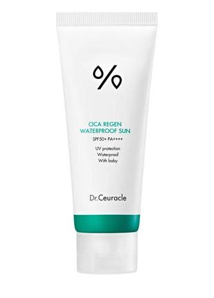 Водостійкий сонцезахисний крем з центелою азіатською dr.ceuracle - cica regen waterproof sun spf50+