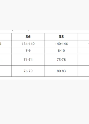 Детский и подростковый купальник топ с воланом fuba 7 цветов 2125шд