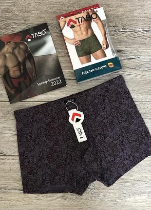 Трусы мужские taso 5764 боксерки модал . размер : xxl (52)