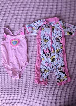 Купальник набор