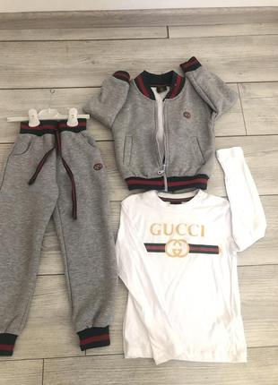 Спортивний костюмчик трійка ,,gucci’’для хлопчика2 фото