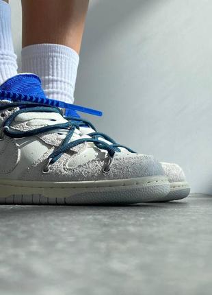 Жіночі кросівки в стилі nike dunk.2 фото