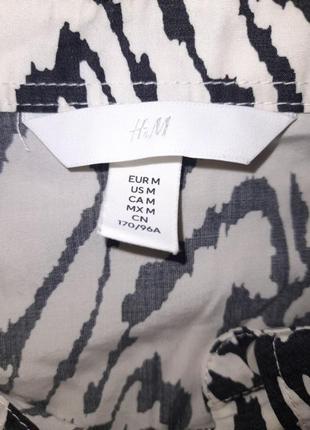 Неймовірна сукня h&m 6
