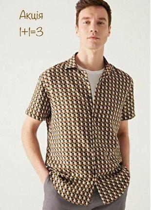 Акція 🎁 стильна сорочка avva з віскози кольору хакі з геометричним візерунком zara h&m