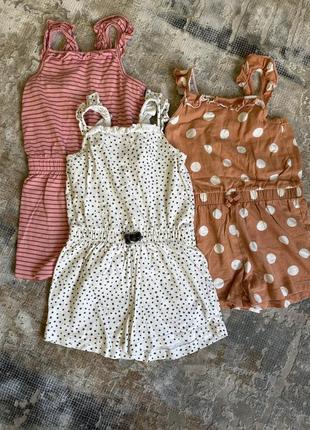 Комплект пісочників, комбінезон для дівчинки