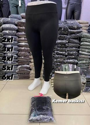 Лосини мікродайвінг люкс якість батальні 2xl 4хл, 5хл,6хл oysho