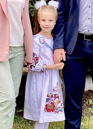 Плаття вишиванка