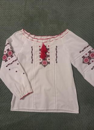 Вишиванка