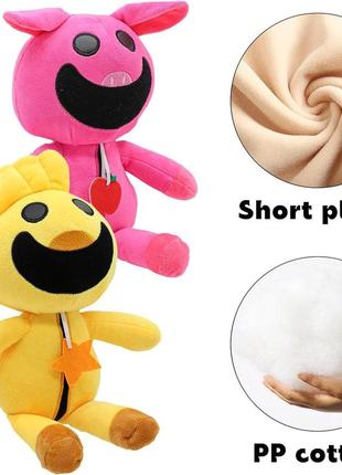 Мягкие игрушки хаги ваги поппи плейтайм животные размер 25см