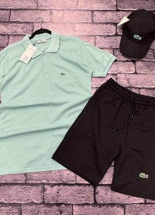 Мужской костюм lacoste