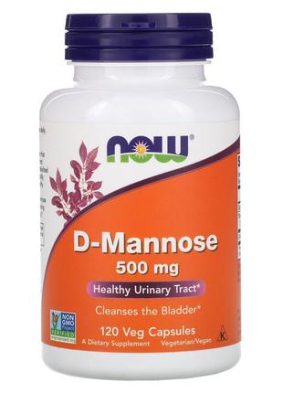 Now foods, d-манноза, 500 мг, 120 капсул