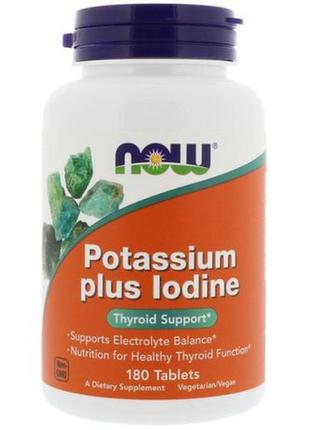 Now foods, калій плюс йод, 180 таблеток сша