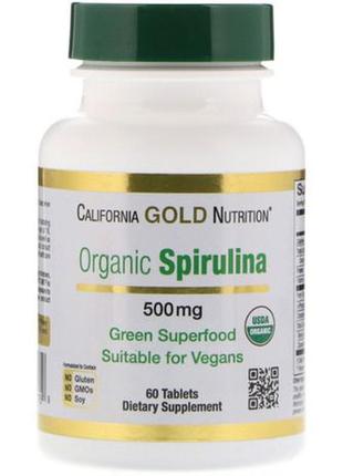 Спіруліна органічна 500 мг 60 табл. california gold nutrition сша