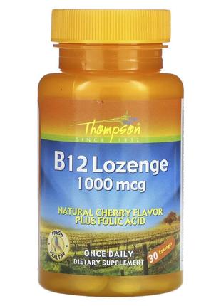 Thompson вітамін b12 аромат вишні 1000 мкг 30 пастилок