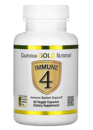 California gold nutrition, immune 4 засіб для зміцнення імунітету