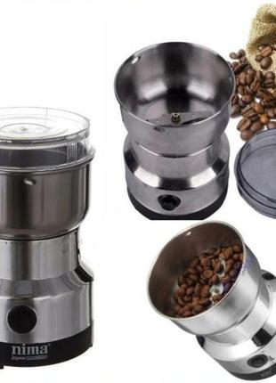 Електрична роторна кавомолка nima nm-8300 з нержавіючої сталі, подрібнювач кави, спецій, цукру