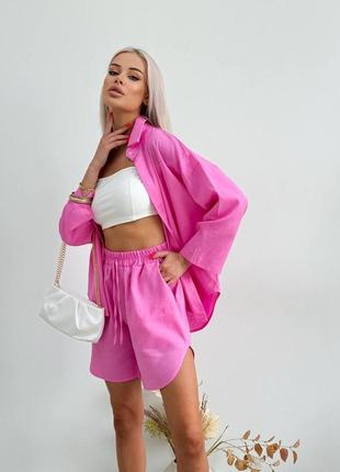 Костюм лен шорты и рубашка розовый