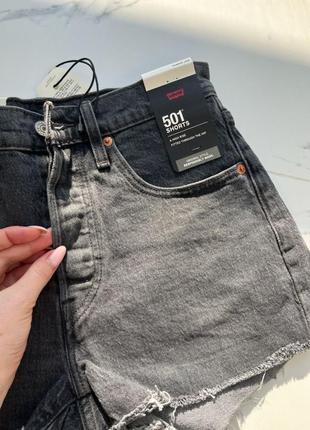 Шорти levi's