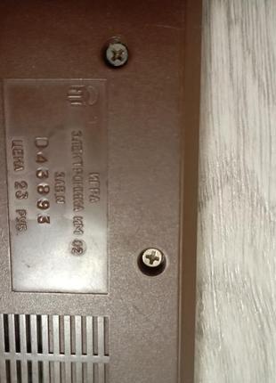 Игра волк собирает яйца