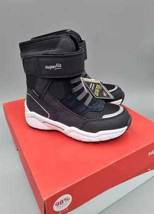 Зимові черевики superfit culusuk 26, 27, 28, 29, 30, 32, 33 зимние ботинки