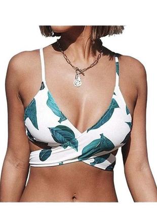 Купальник cupshe