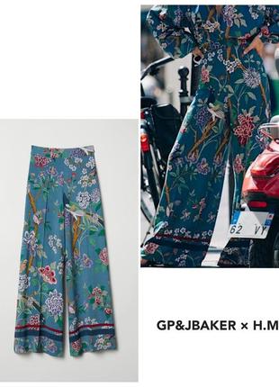 Шикарні палаццо gp&jbaker × h.m
