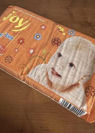 Підгузки дитячі