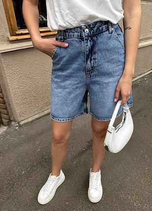 Шорти 4