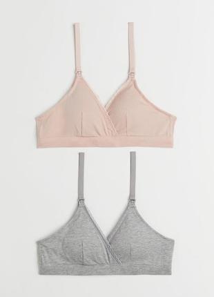 H&m-44р.-бюстгальтер для годування