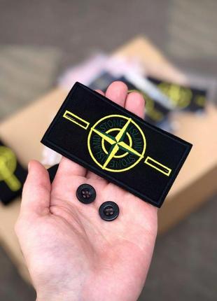 Патч stone island, патч + гудзики в подарунок