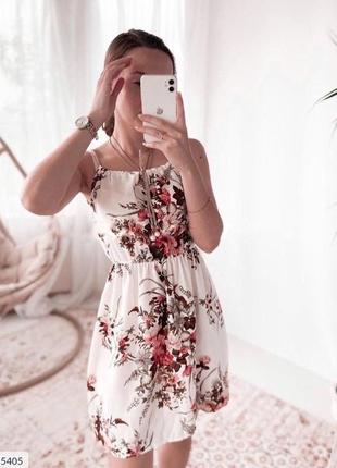 Летний сарафан