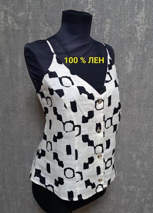 Майка,топ ,блуза на брителях та пуговицах, льняная 100% лен ,лёгкая, летняя, h&m.