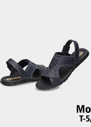 Чоловічі шкіряні сандалії, босоніжки, шльопанці темно-сині