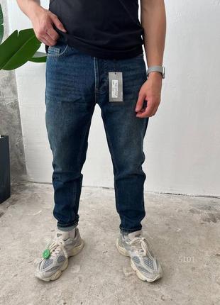 Синие джинсы мужские
