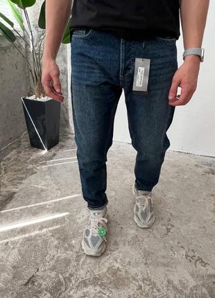 Синие джинсы мужские